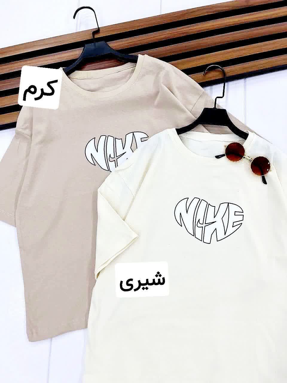 کراپ دخترانه ایپک — تصویر ۴