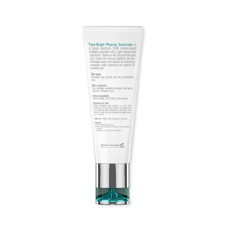 کرم ضد آفتاب رنگی برایت مکس دارای SPF50 حاوی ویتامین C حجم 50 میلی‌لیتر — تصویر ۳