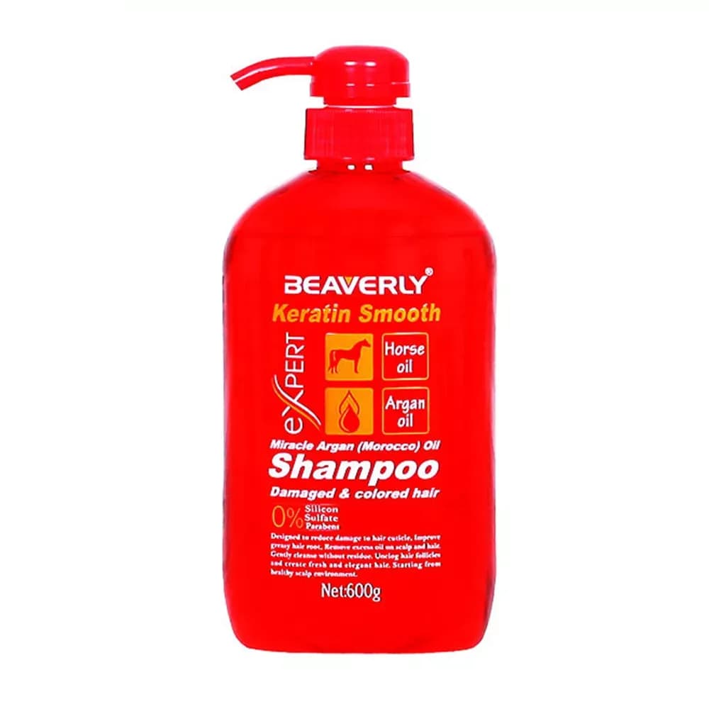 شامپو بیورلی مدل Keratin Smooth حجم 600 میلی لیتر