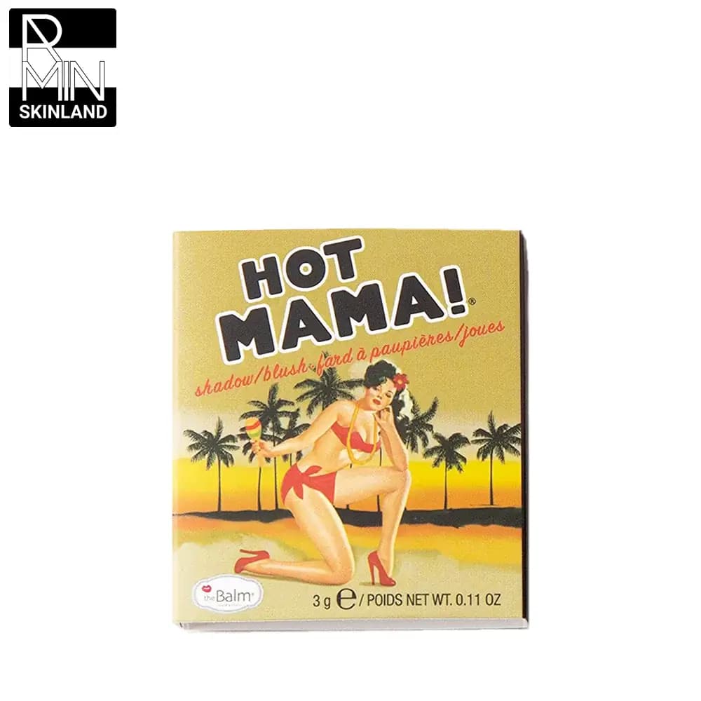 رژگونه د بالم مدل Hot Mama — تصویر ۳