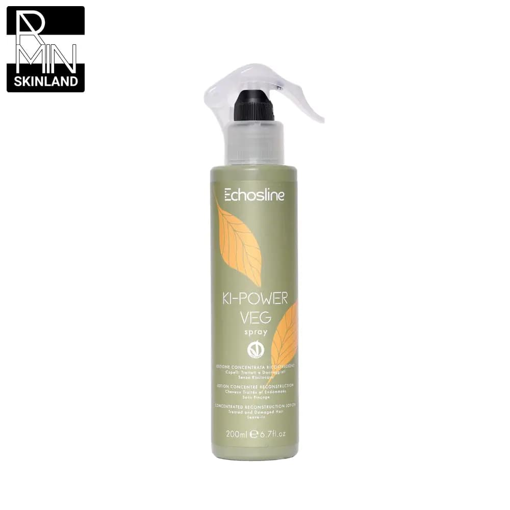 اسپری مو گیاهی اچ اس لاین مدل Ki Power veg حجم 200ml