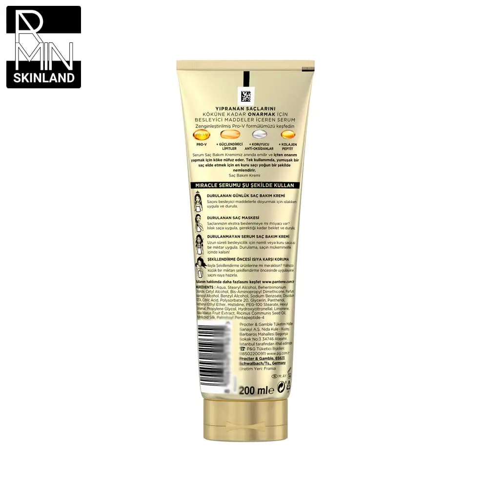 کرم مو چند منظوره پنتن سری Miracle Serum مدل Nem Terapisi حجم 200ml — تصویر ۲