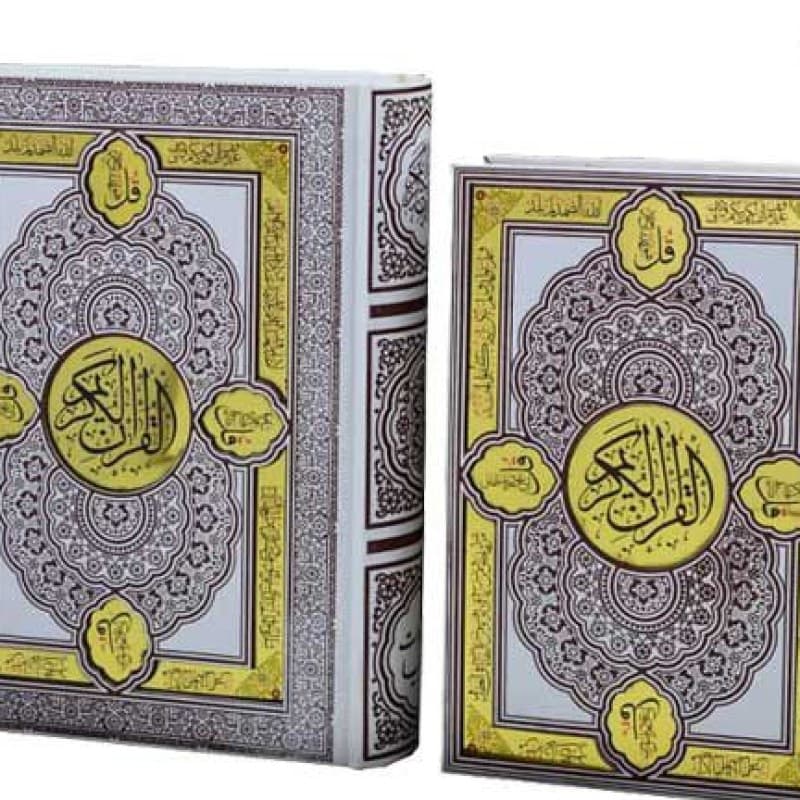 قرآن وزیری چرم سفید عروس جعبه دار پلاک رنگی نفیس — تصویر ۴