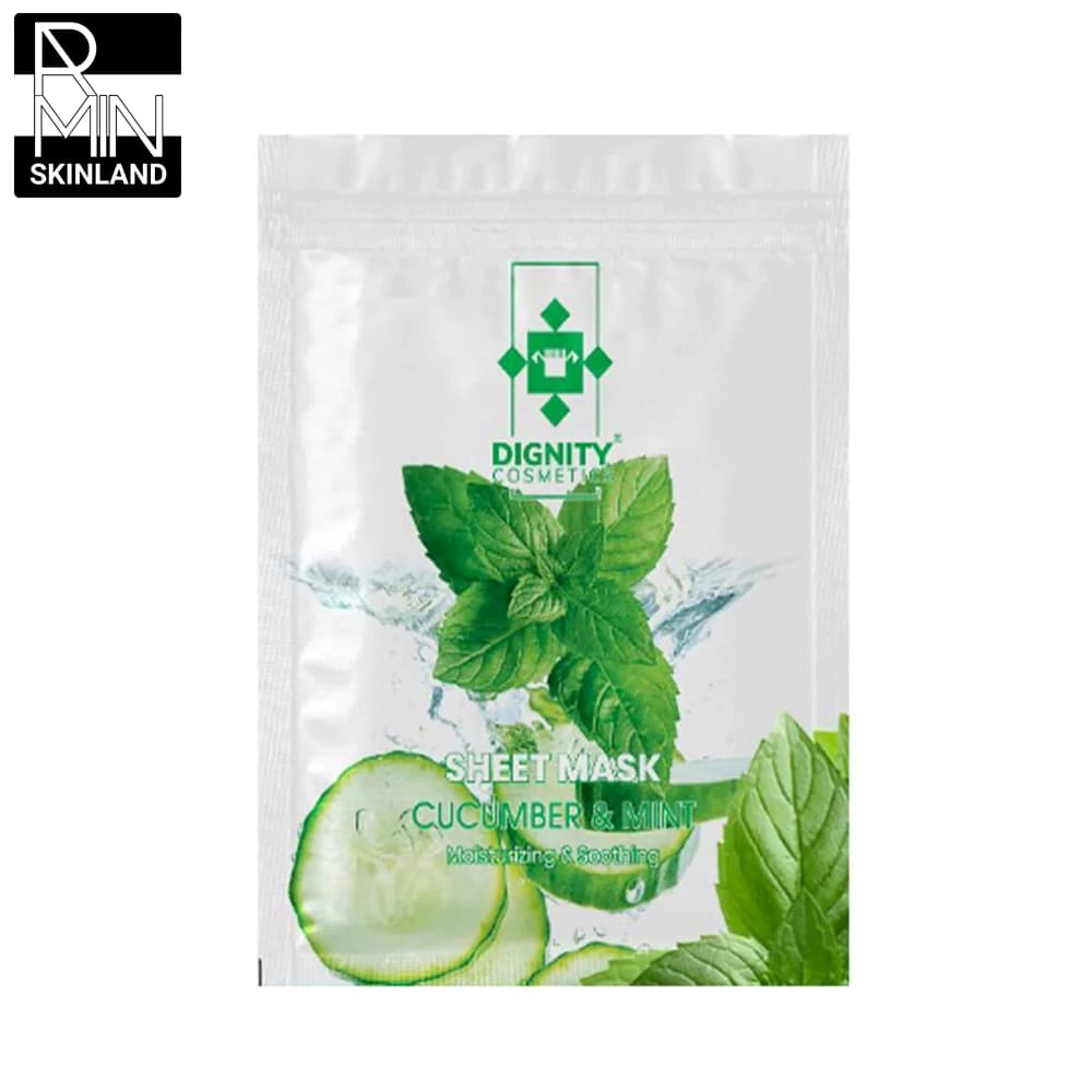 ماسک ورقه ای خیار دیگنیتی