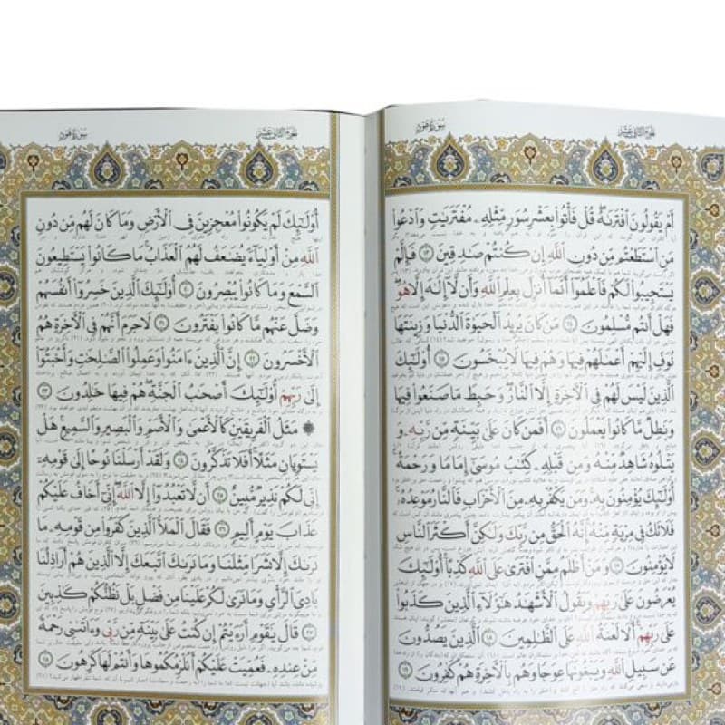 قرآن وزیری گالینگور سفید جعبه دار پلاک رنگی خورشیدی — تصویر ۲