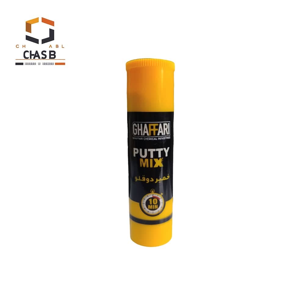 چسب اپوکسی خمیری دوجزئی غفاری GHAFFARI PUTTY MIX PMC210 55g