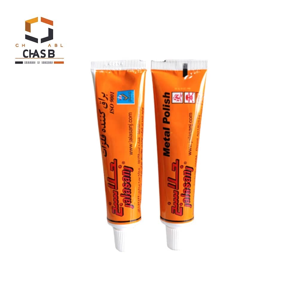 براق کننده فلزات جلاسنج JALASANJ METAL POLISH 47g — تصویر ۴