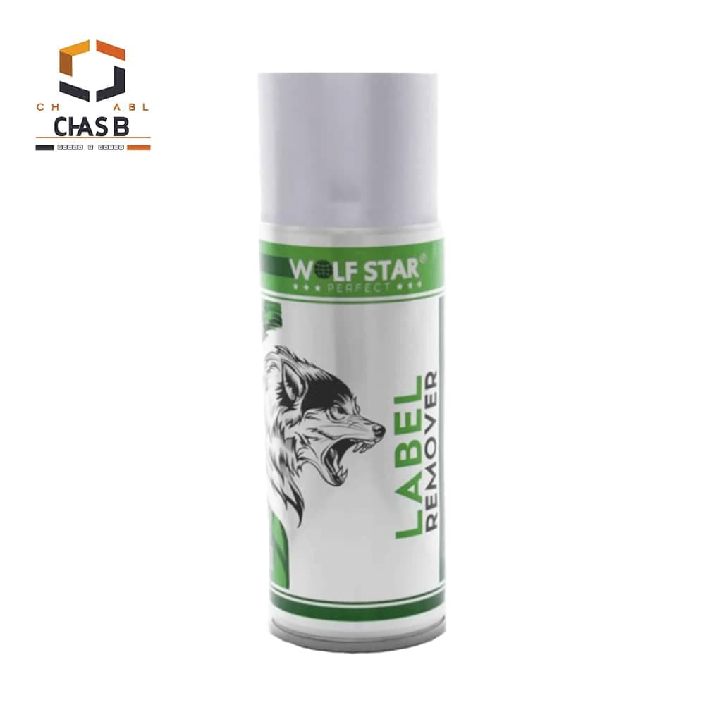 اسپری پاک کننده چسب و لیبل ولف استار WOLFSTAR LABEL & ADHESIVE REMOVER SPRAY 220ml