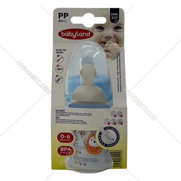 شیرخوری کودک بی بی لند کد 307 مناسب 0-6 — تصویر ۲
