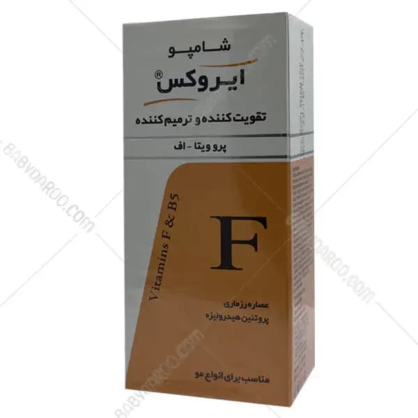شامپو پروویتا-اف تقویت کننده و ترمیم کننده ایروکس