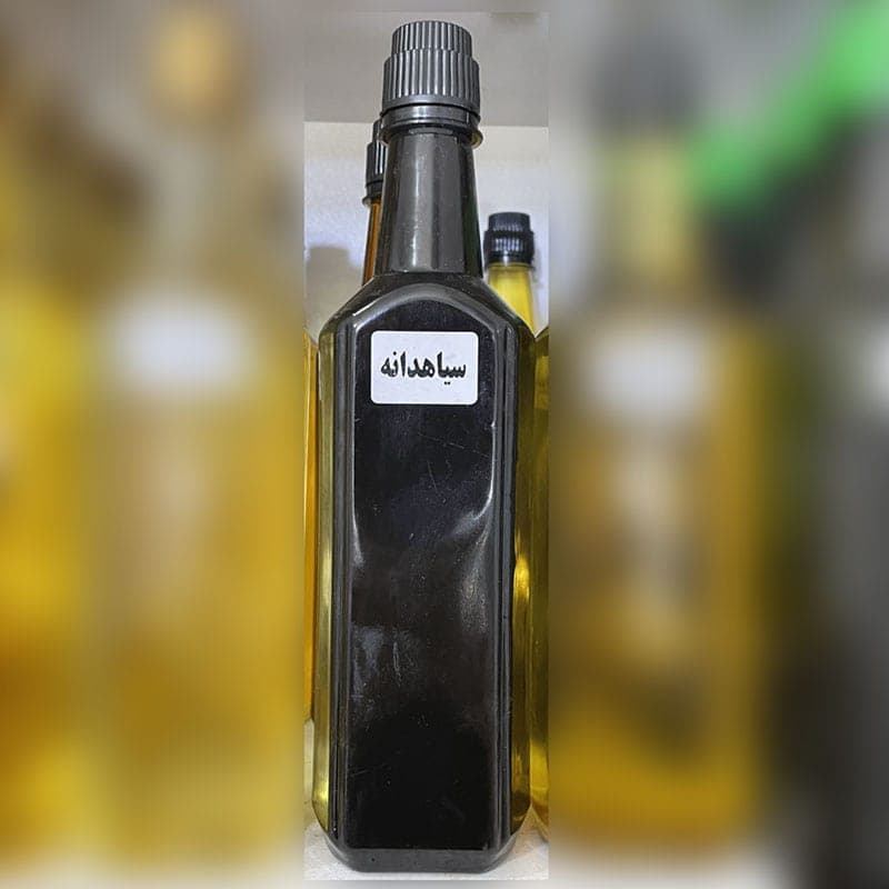 روغن سیاهدانه نیم لیتری