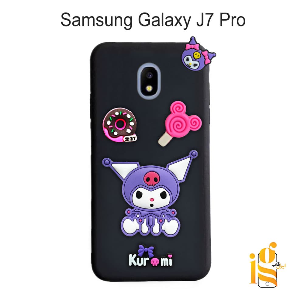 قاب گوشی کرومی برای موبایل سامسونگ J7 Pro