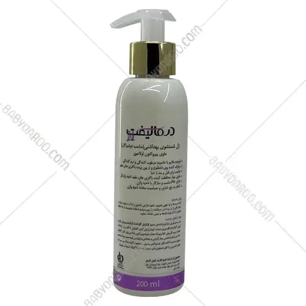 ژل شستشوی بهداشتی دوشیزگان درمالیفت — تصویر ۴