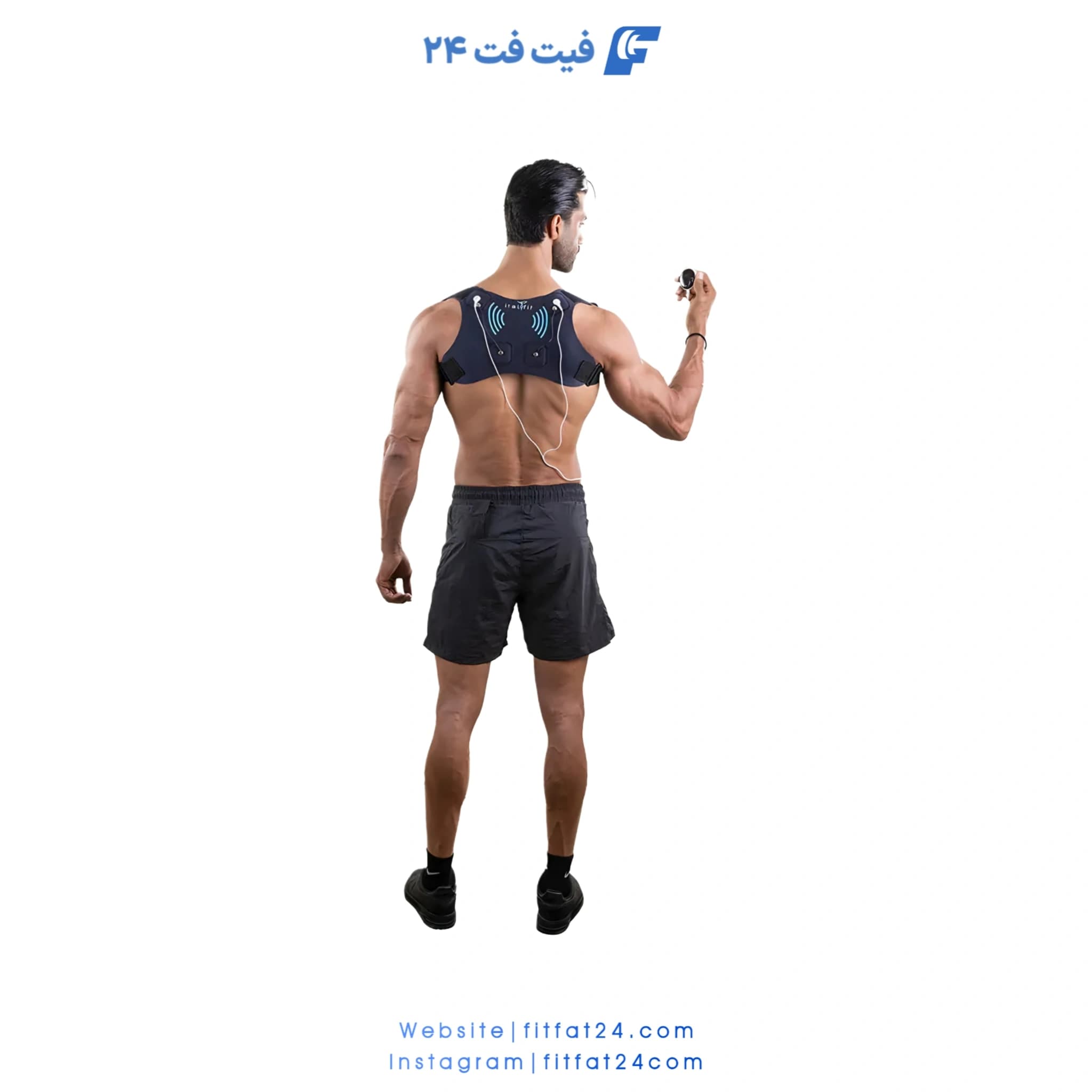 قوز بند ای ام اس ایتال فیت (شانه بند) + یک کنترلر — تصویر ۵