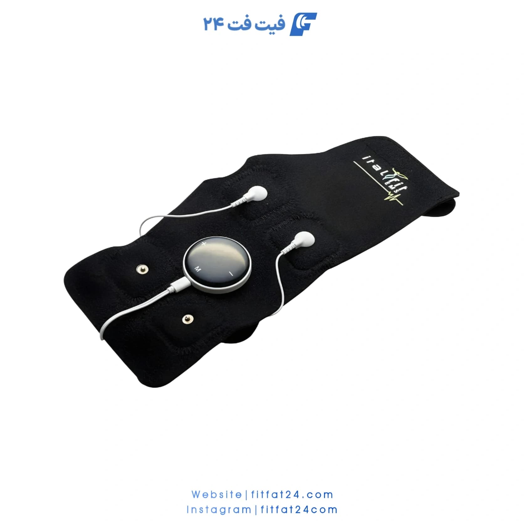 ماساژور کف پا و روی پا برقی ای ام اس ایتال فیت + یک کنترلر