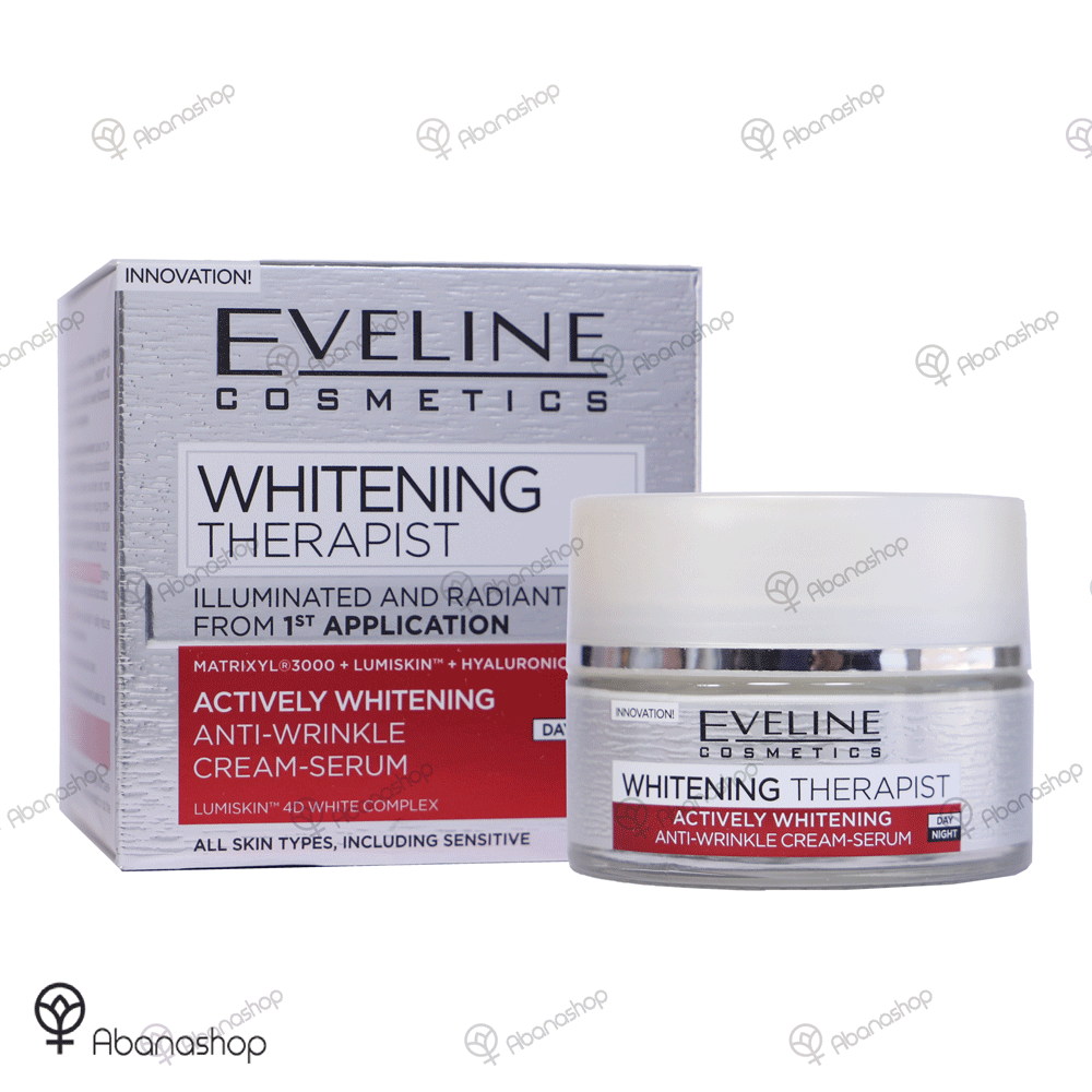 کرم سفید کننده اولاین Eveline WHITENING THERAPIST — تصویر ۶