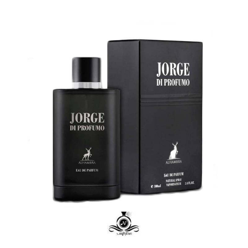 ادکلن مردانه آکوا دیجیو پروفومو الحمبرا Alhambra Jorge Di Profumo