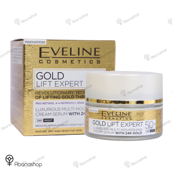 کرم گلد (طلا) اولاین Eveline GOLD LIFT EXPERT — تصویر ۷