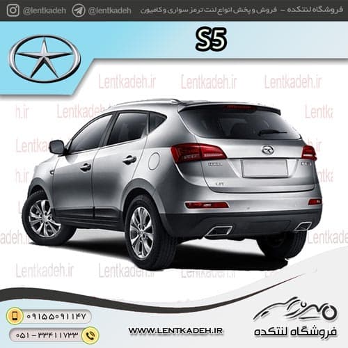 لنت ترمز عقب جک S5 – ام بی MB Korea