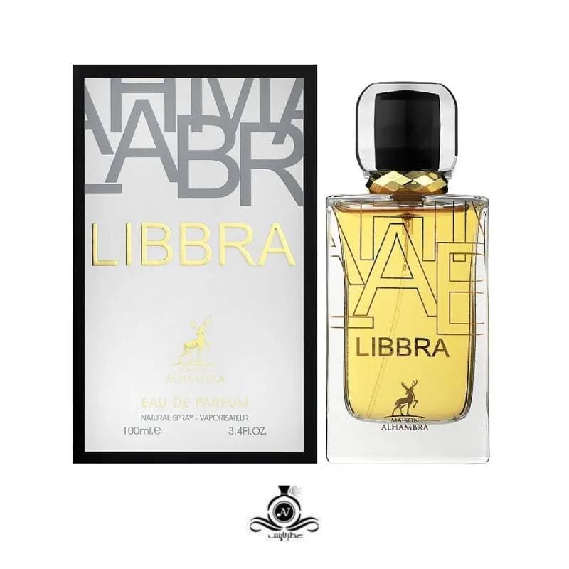 ادکلن زنانه لیبر اینتنس الحمبرا Alhambra Libbra intense