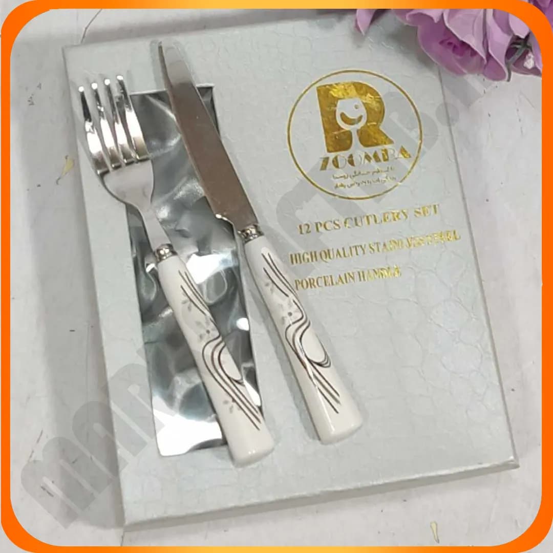 ست کارد و چنگال جعبه ای طرح خطی مشکی طلایی گل دار 5-29419 زومبا