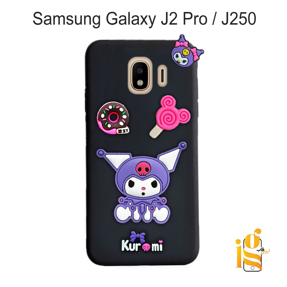 قاب گوشی کرومی برای موبایل سامسونگ J2 Pro / J250