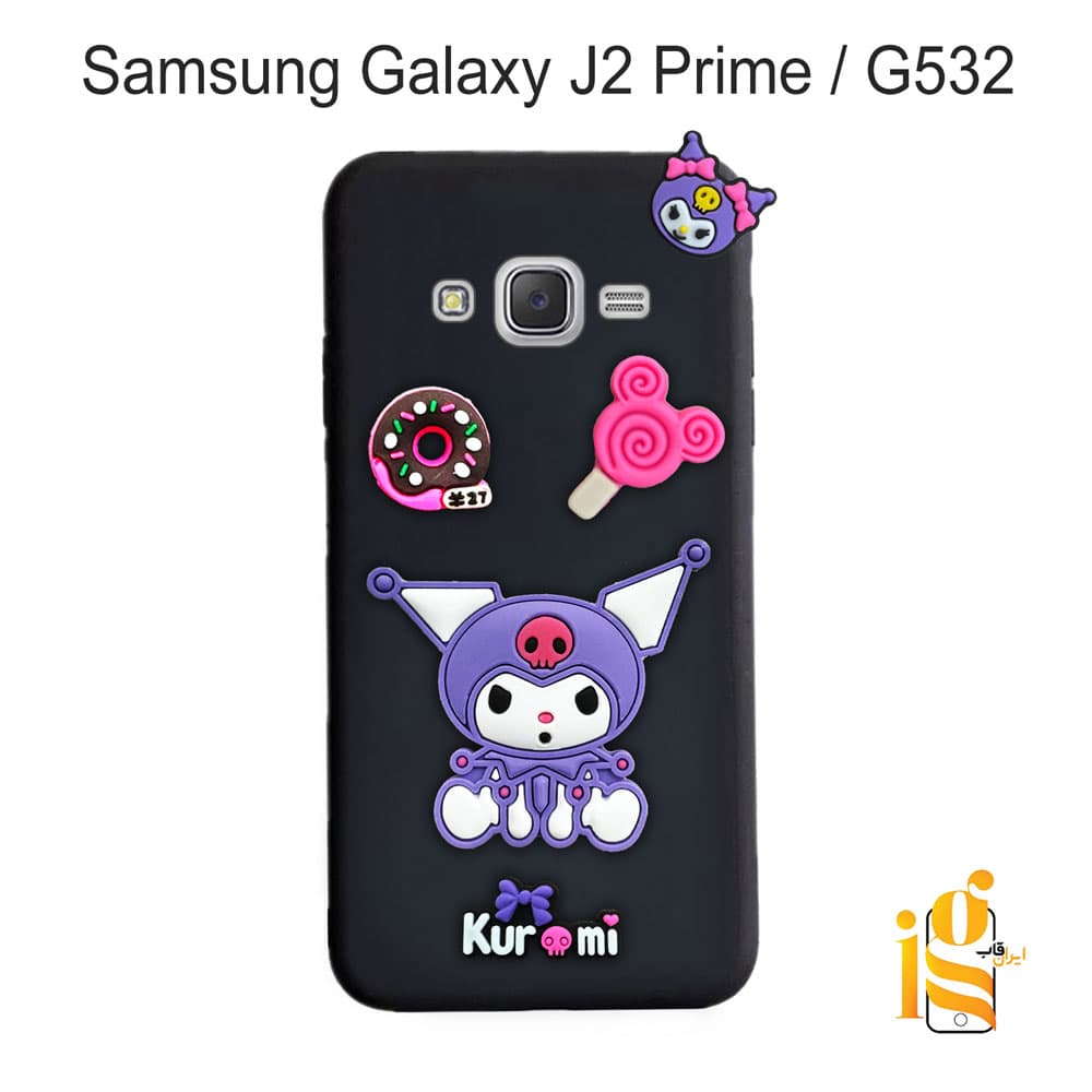 قاب گوشی کرومی برای موبایل سامسونگ J2 Prime / G532