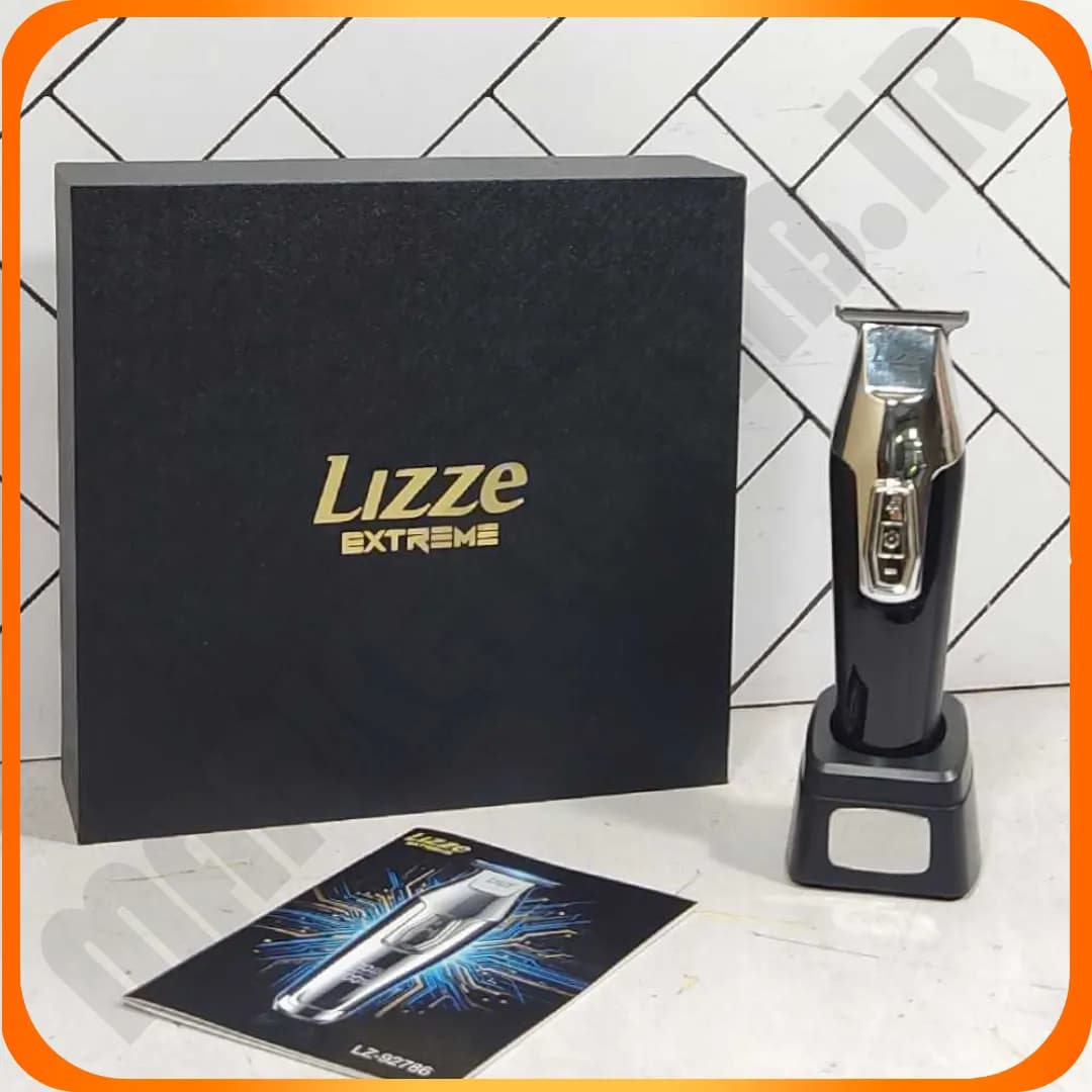 ماشین اصلاح lz-92786 نقره ای lizze