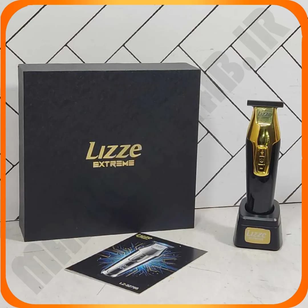 ماشین اصلاح lz-92786 طلایی lizze