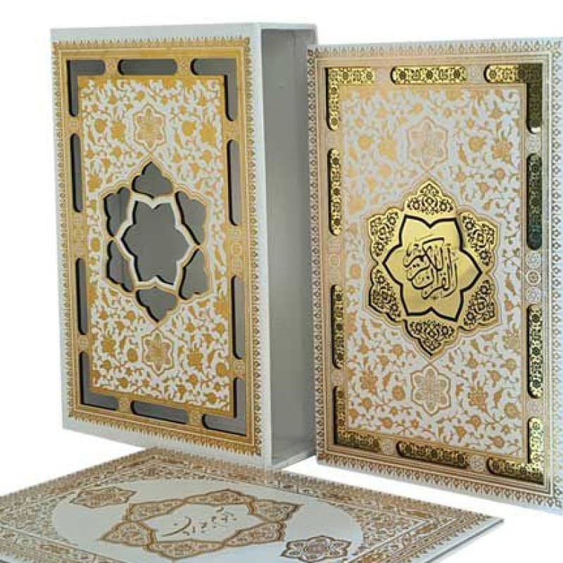 قرآن وزیری گلاسه گالینگور سفید عروس قابدار کشویی لیزری با رویداد