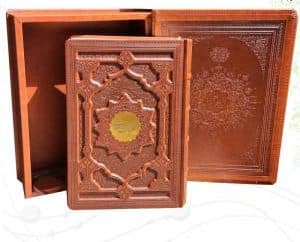 کلیات سعدی وزیری گلاسه چرم جعبه دار نفیس — تصویر ۲