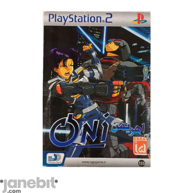بازی Oni برای PS2 — تصویر ۲