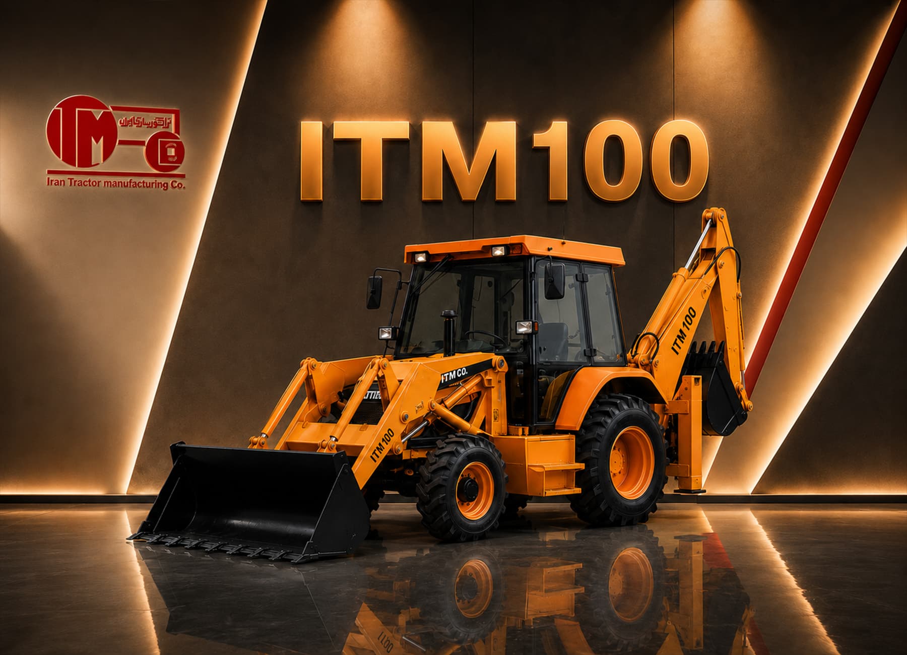 بکهولودر 100 | Backhoe Loader ITM 100 4wd