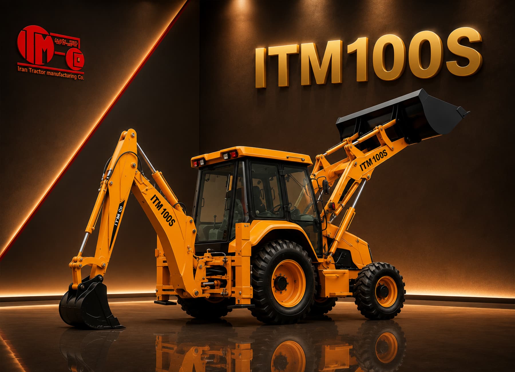 بکهولودر 100S جفت دیفرانسیل | Backhoe Loader ITM 100S 4wd