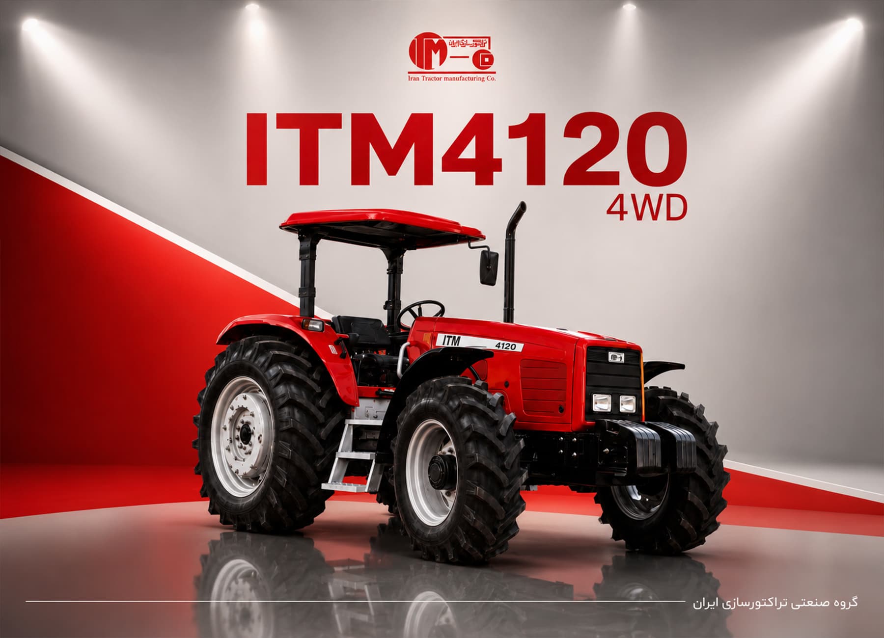 ITM 4120 4WD