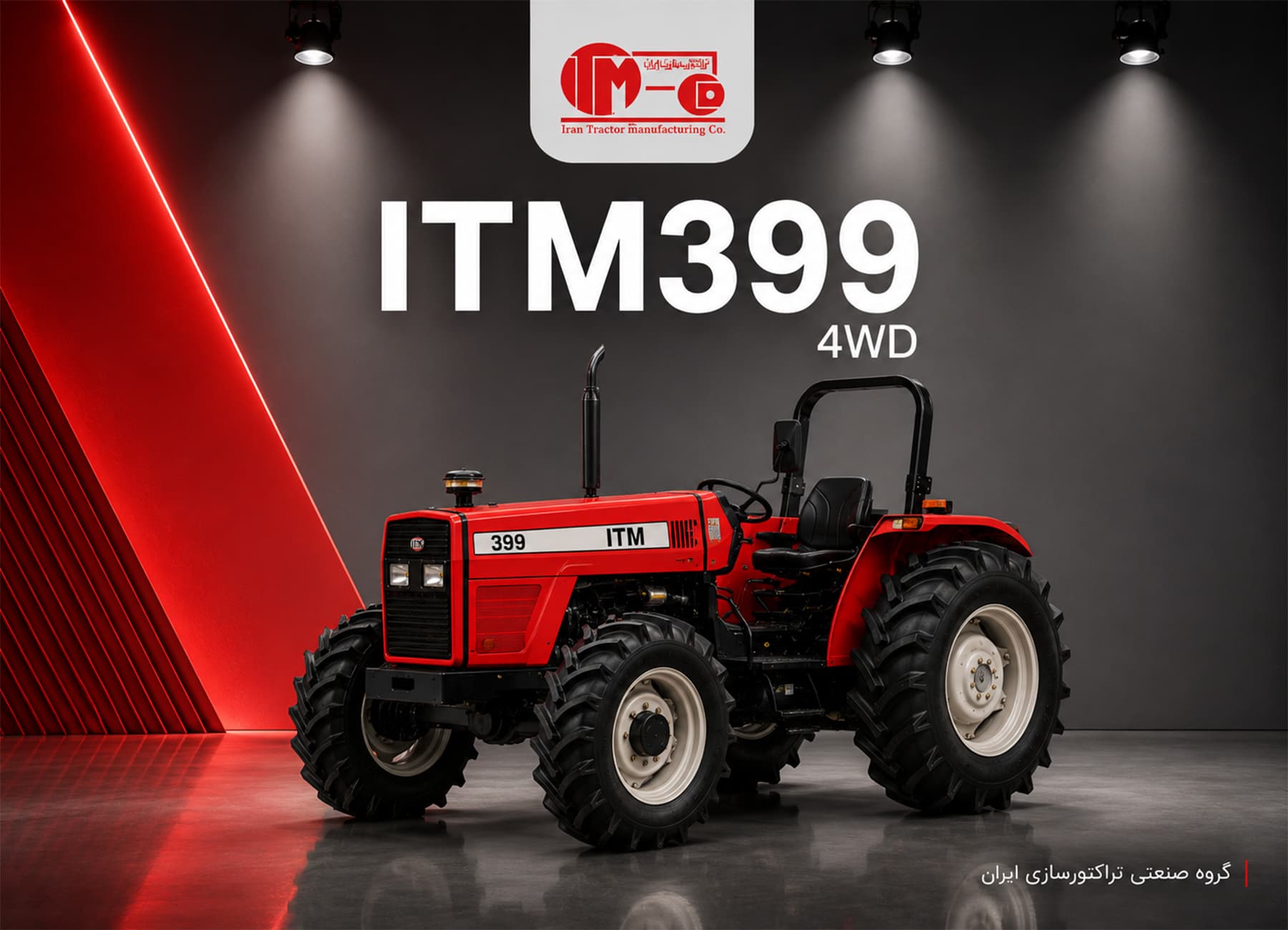 ITM 399 4WD