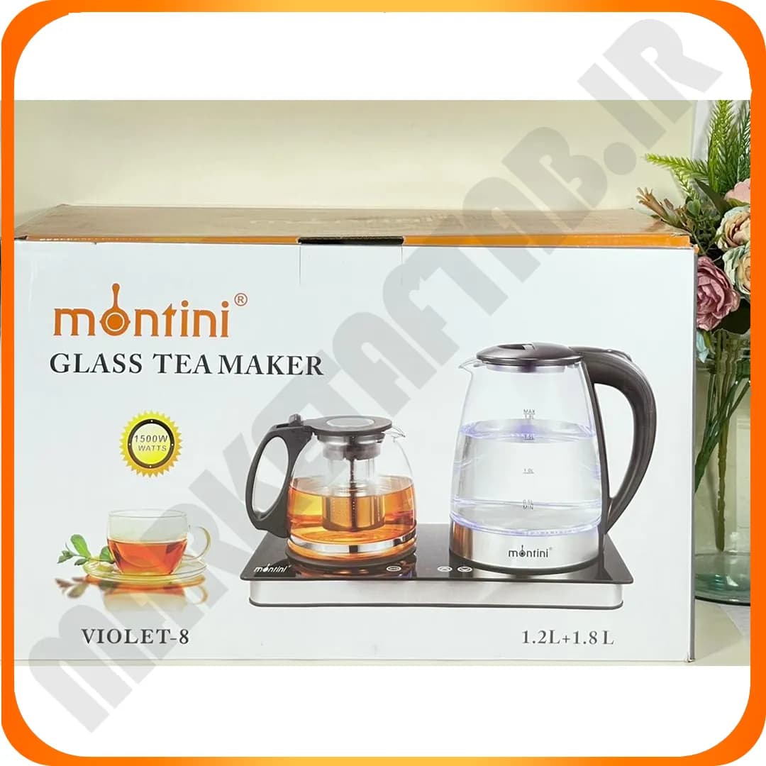 VIOLET چای ساز پیرکس مونتینی
