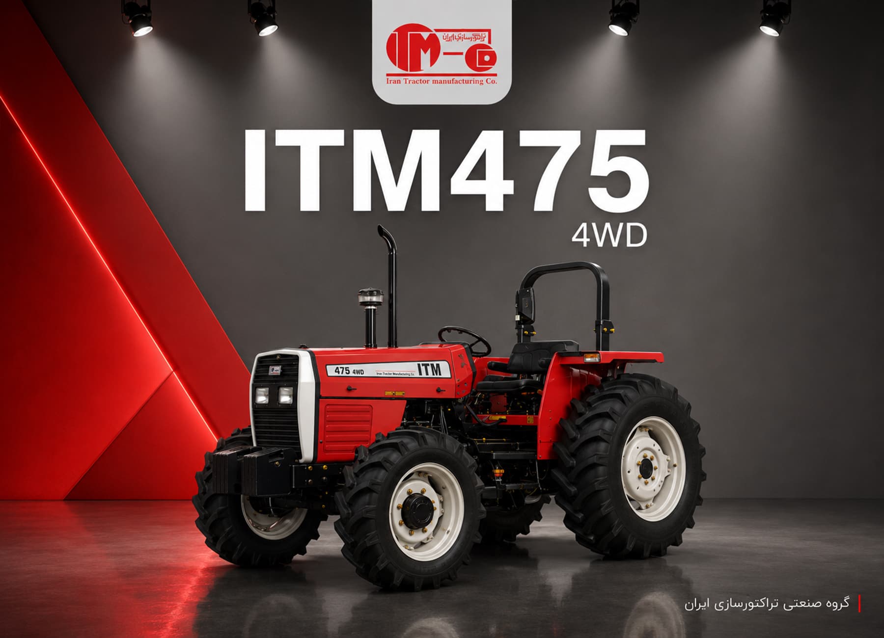ITM 475 4WD