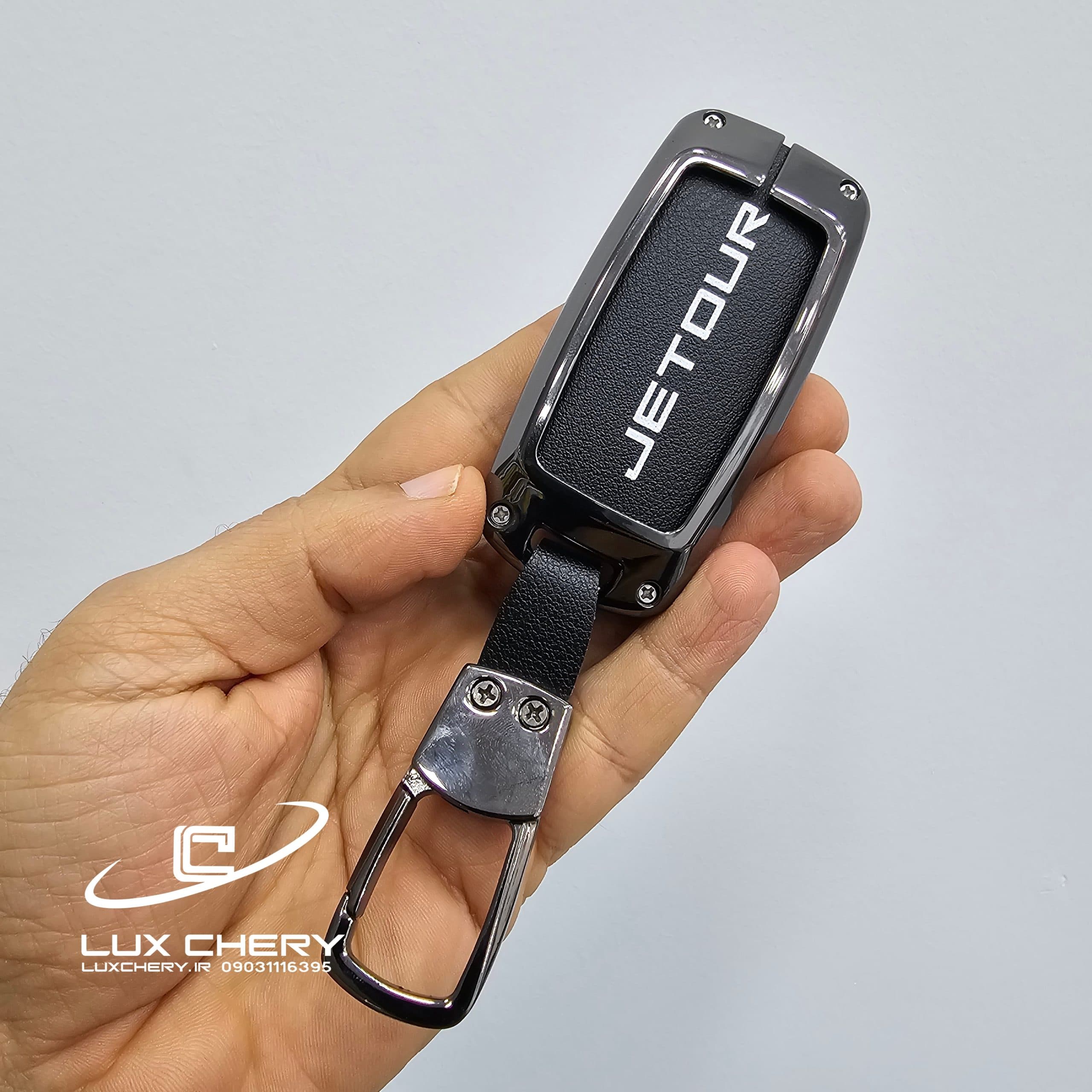 قاب ریموت جدید فلزی فیدلیتی الیت طرح هرمس