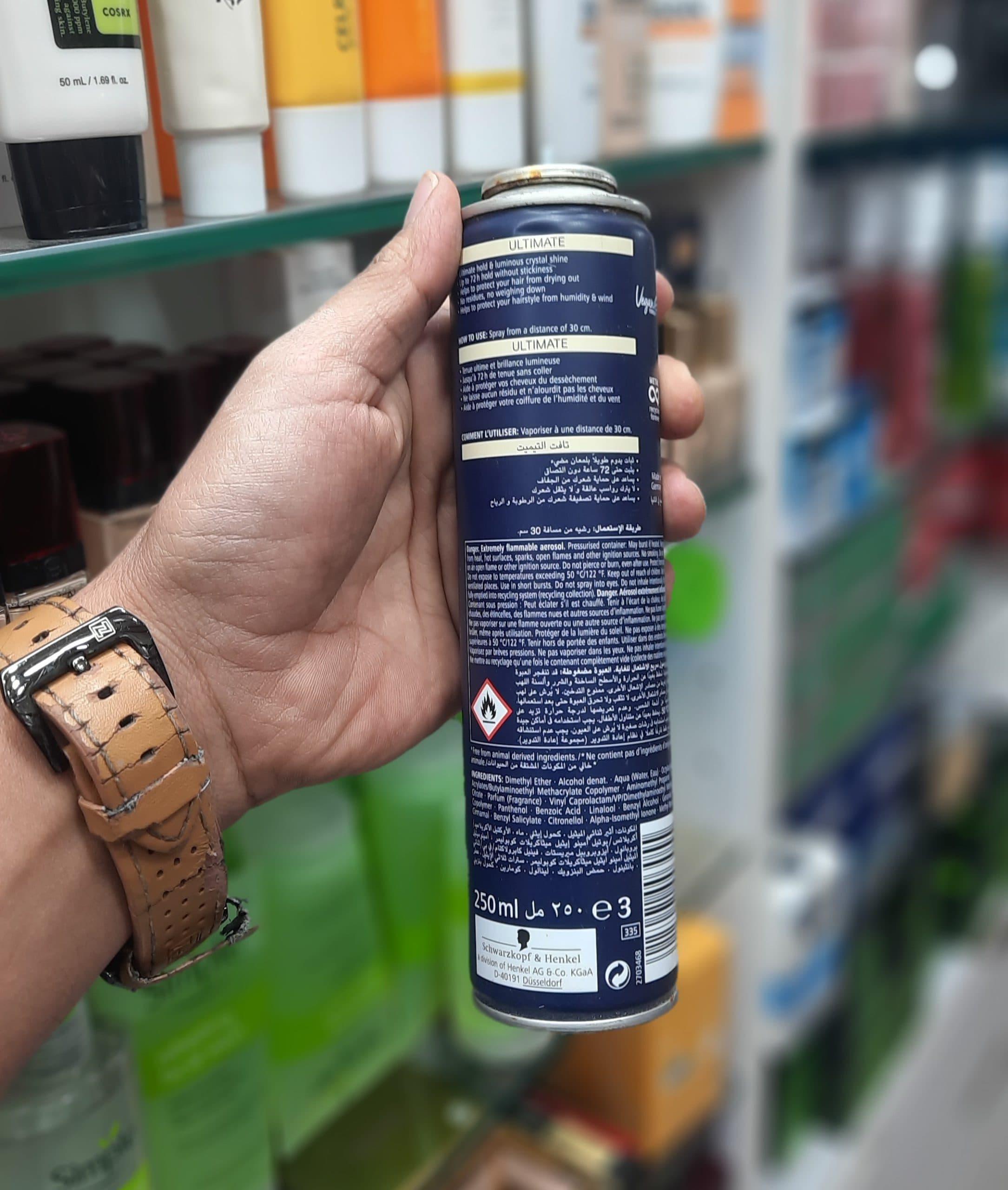 اسپری مو شوآرزکوف مدل Ultimate5+ حجم 250ml بدون سر — تصویر ۳