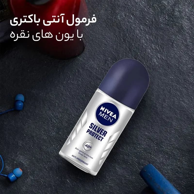 رول ضد تعریق مردانه نیوآ مدل Silver Protect حجم 50 میلی لیتر — تصویر ۴