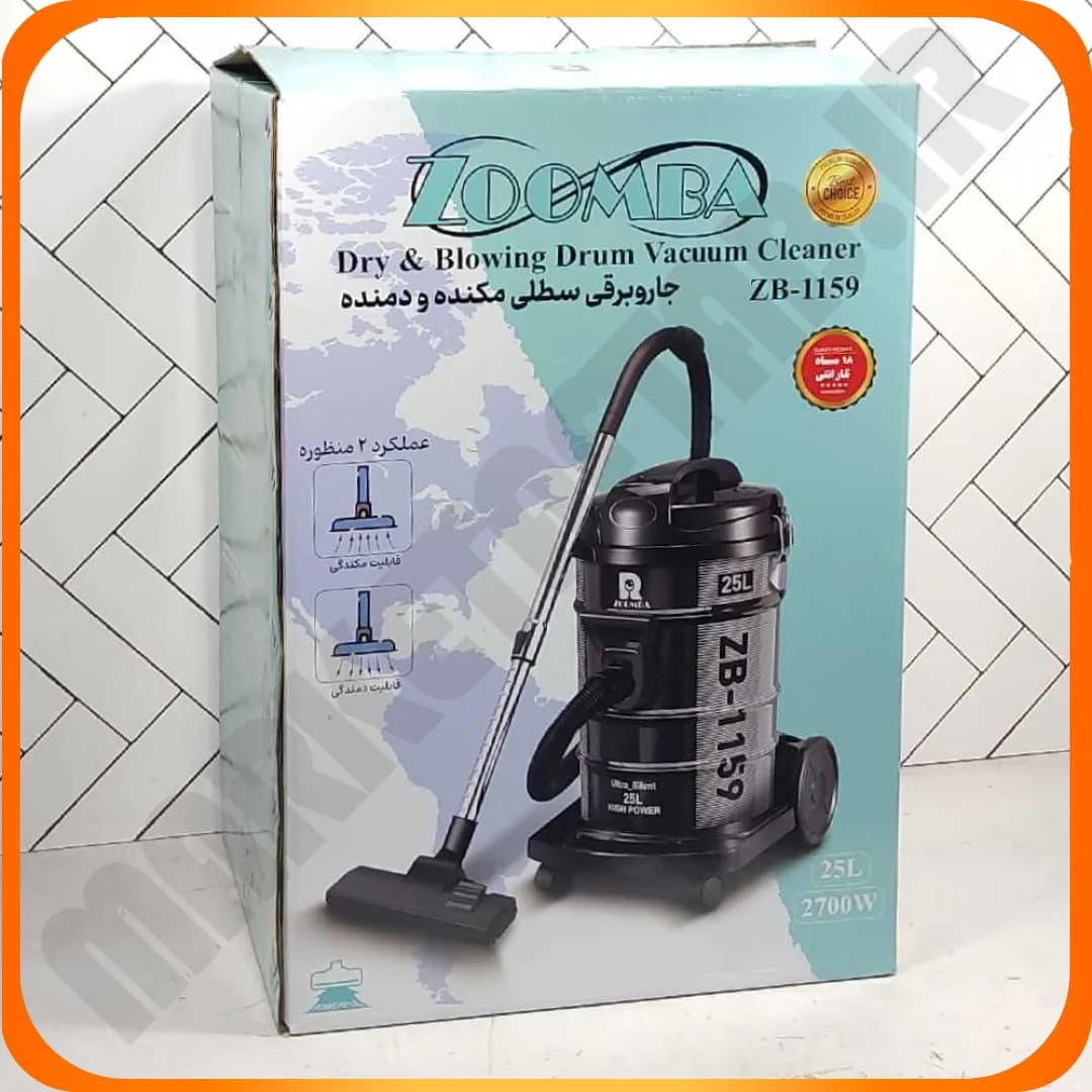 جاروبرقی سطلی 25 لیتر 2700 وات ZB-1159 زومبا — تصویر ۲