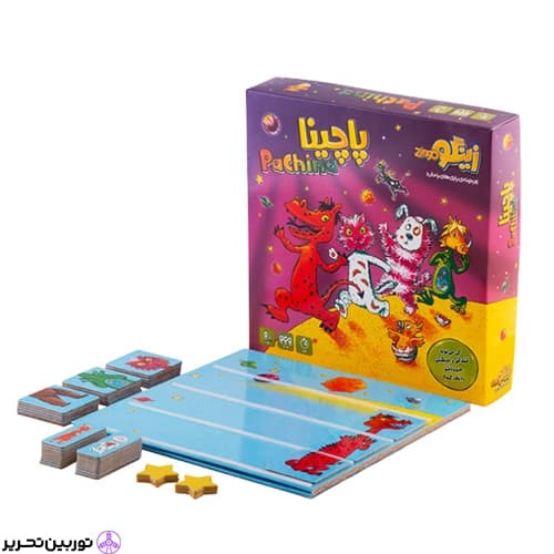 بازی پاچینا زینگو — تصویر ۵