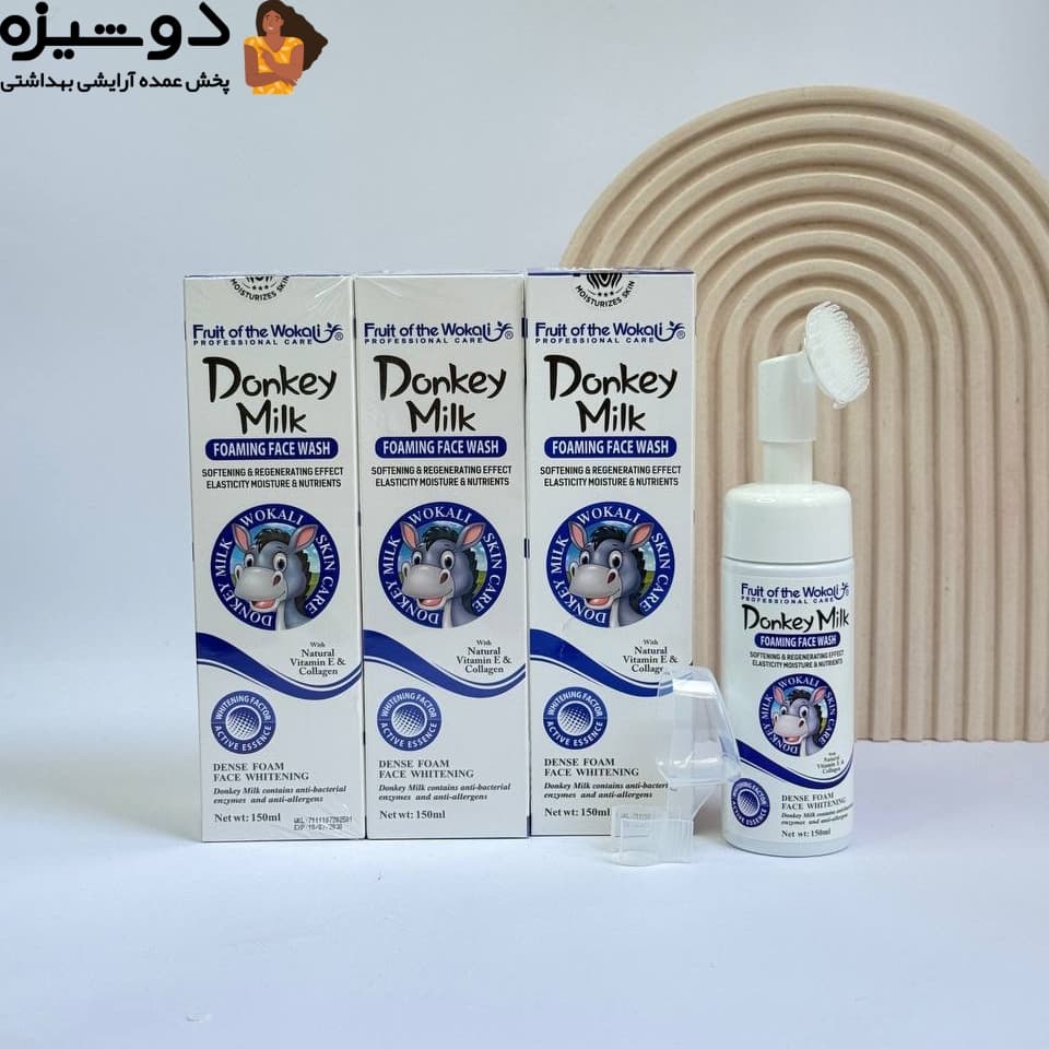 فوم براش دار شیر الاغ پوکه آبی وکالی WOKALI