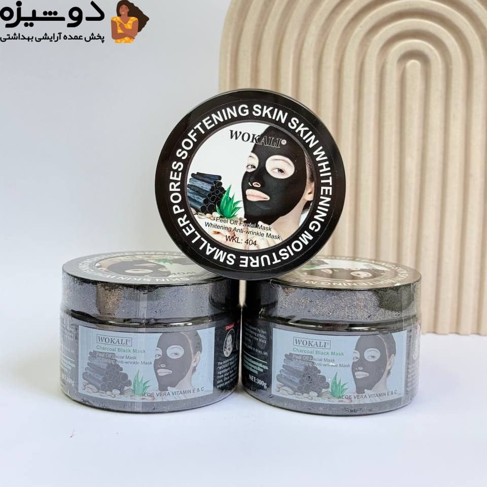 بلک ماسک صورت کاسه ای وکالی WOKALI