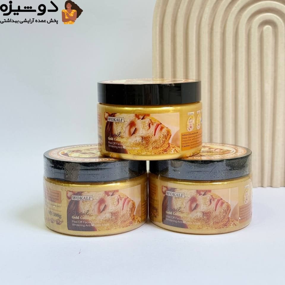 ماسک پیل آف طلا کلاژن کاسه ای وکالی WOKALI — تصویر ۳