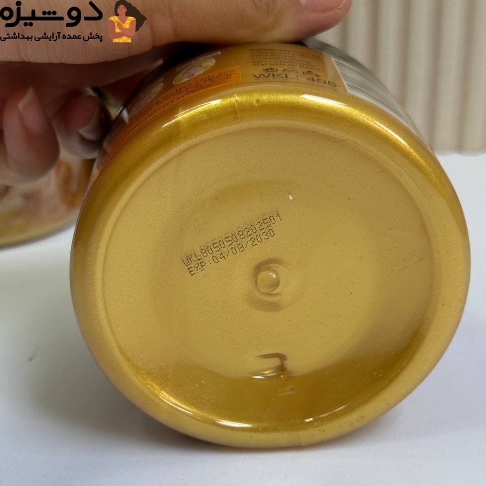 ماسک پیل آف طلا کلاژن کاسه ای وکالی WOKALI — تصویر ۹
