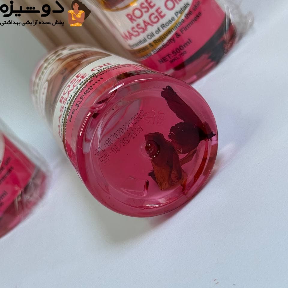 روغن ماساژ بدن گل رز وکالی WOKALI — تصویر ۶