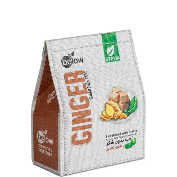 حبه استویا زنجبیلی بیلو