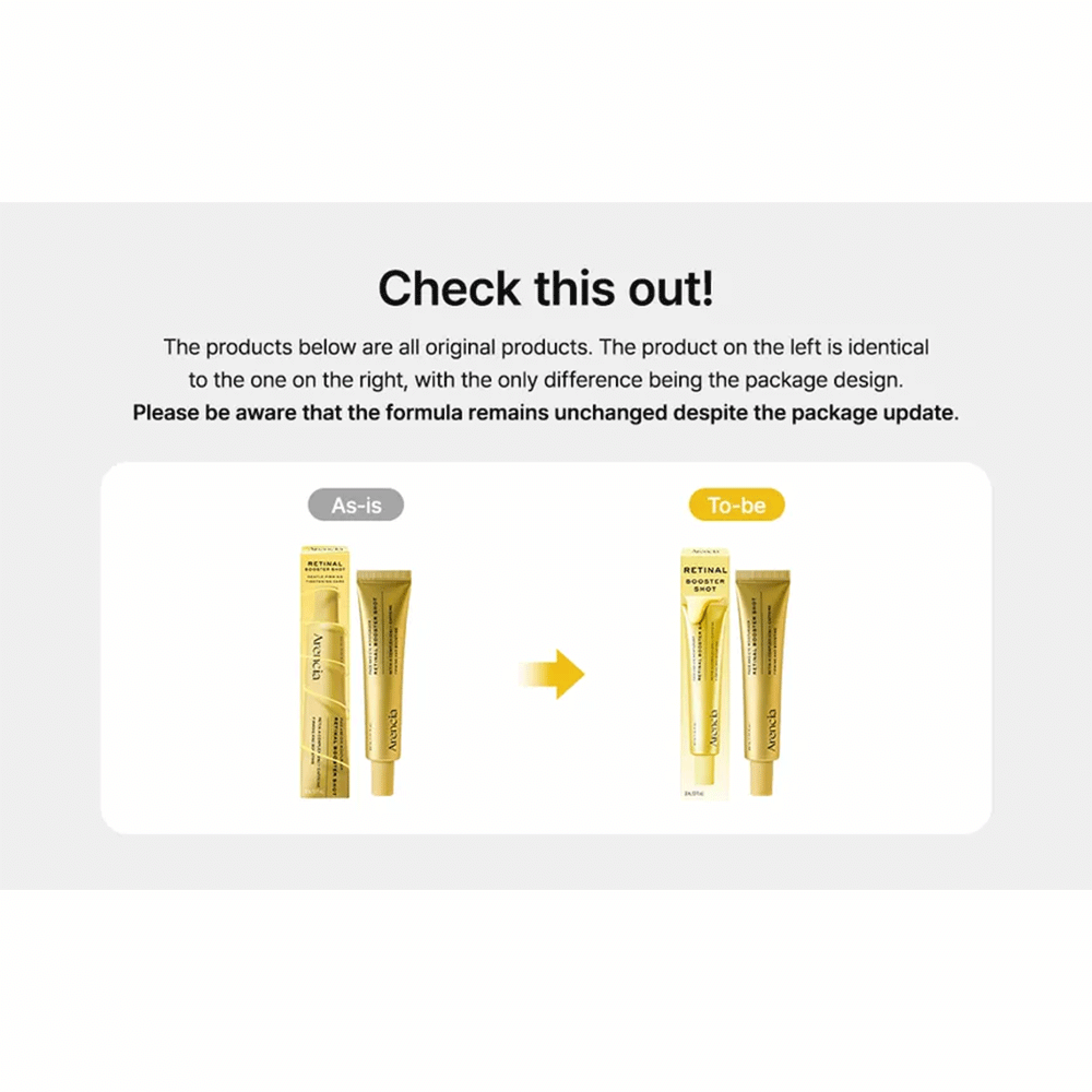 سرم رتینال جوانساز آرنسیا (Arencia Retinal Booster Shot) (ضمانت اصالت) — تصویر ۳